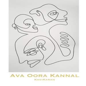 Ava oora Kannal