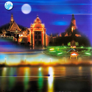 សម្រស់ត្រើយខាងកើត