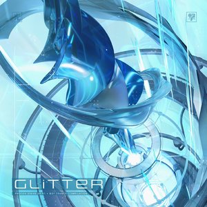 RETROCONNECTION (Extended Mix)