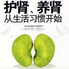 【情景段子】这种高逼格倒霉