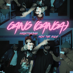 Gang (Ganga)