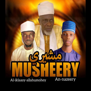 Musheery
