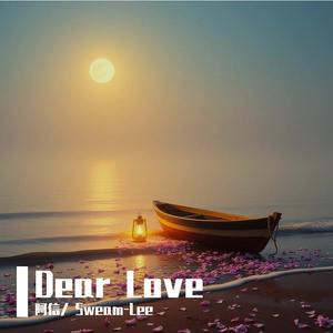 Dear Love
