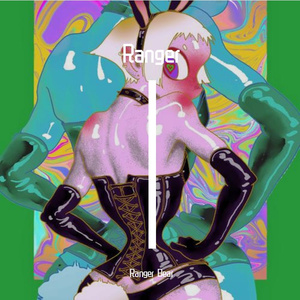 冲（prod By Red Killer）