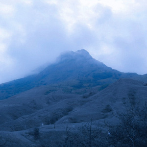 you are mistaken (Slowed)