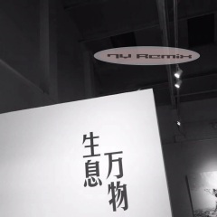 法克盖伦