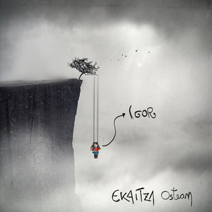 Larruzko boten poema