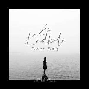 En Kadhale