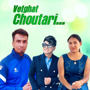 Vetghat Choutari