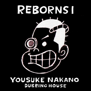 House Works