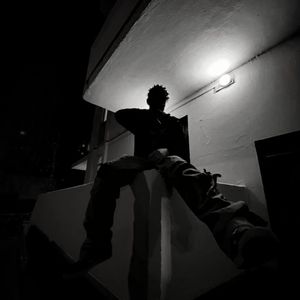 просто замер