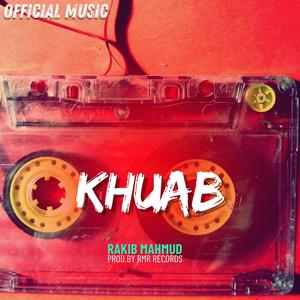 KHUAB