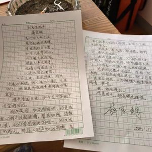 台词