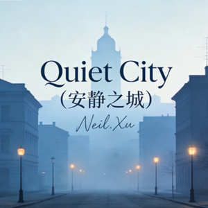 I Don’t Feel The Same