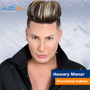Khamlatlak Kabtek