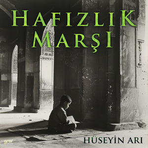 Hafızlık Marşı