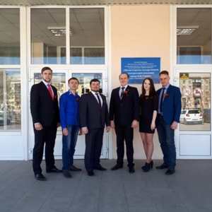 Отчизна (Fatherland)