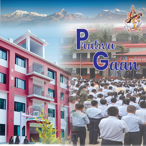Prativa Gaan