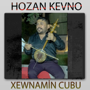 Xewnamin Cubu