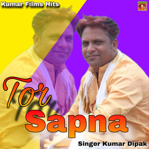 Tor Sapna