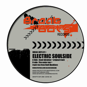 Firewater (Electric Soulside Remix)