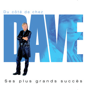 Dansez maintenant