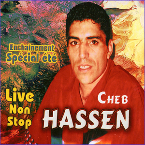 Ya katouani / Walache / Nahlaf mazidch namane / Aayet mankoum / Aachkak danger / Anti diri wana dir