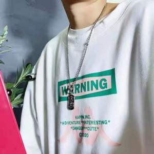 WFeng-泡沫 母带（WFeng remix）