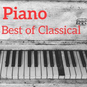 Piano Sonata No. 11 in A Major, K. 331: III. Alla turca