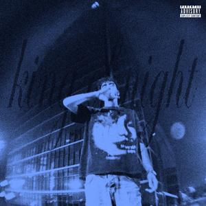 CROMO (feat. youngbloodsucke)