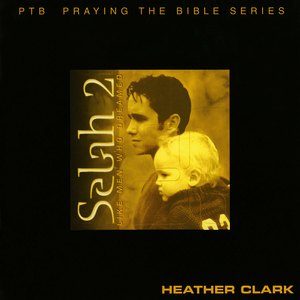 Psalm 51