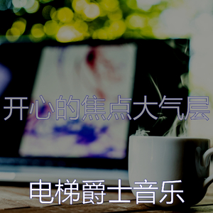 一尘不染浓度印象数