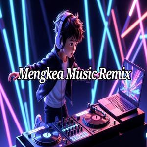 Shattered Starry Sky (破碎星空) 2026 Remix.