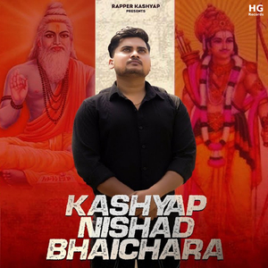 Kashyap Nishad Bhaichara