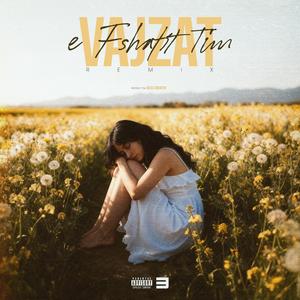 Vajzat e Fshatit Tim (Remix)