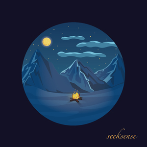 Прощальные аккорды