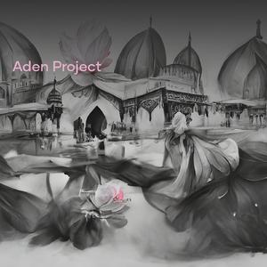 If My Heart Had a Voice