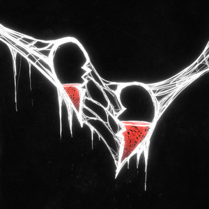 Тяжёлое сердце