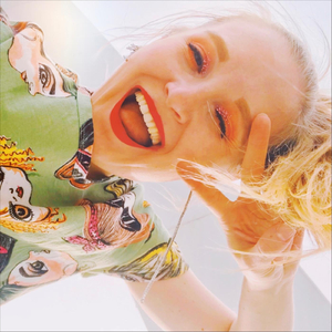 Прокидайся, Україно!