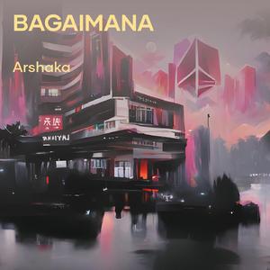 Bagaimana (Acoustic)