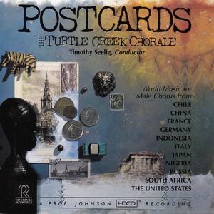 Spaséñiye sodélal