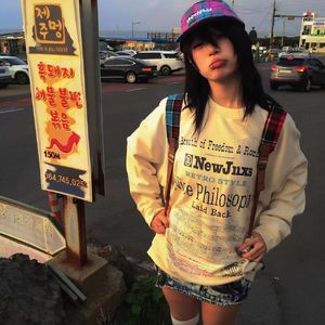 我迟早也会变成你落灰的歌单