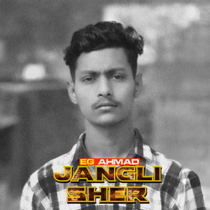Jungli Sher