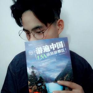 还是喜欢你（原微喜）