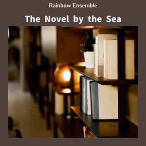 Reading is a Good Plan