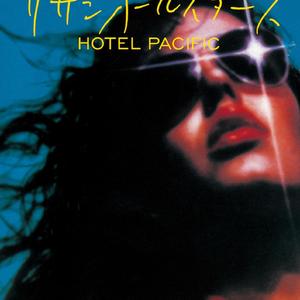 虫歯のブルース～インディアン狂想曲〔MEDLEY〕