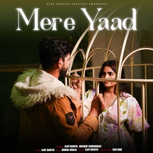 Meri Yaad