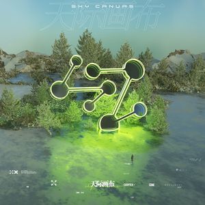 The Life We Had Before