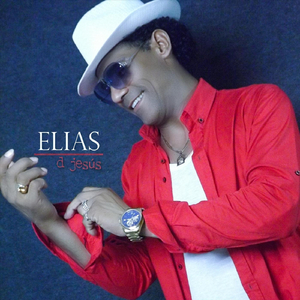 Vacílala y No la Toques