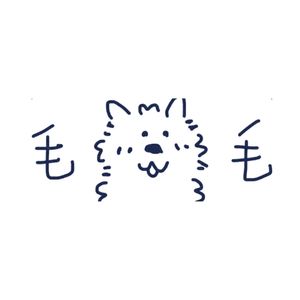 偏爱